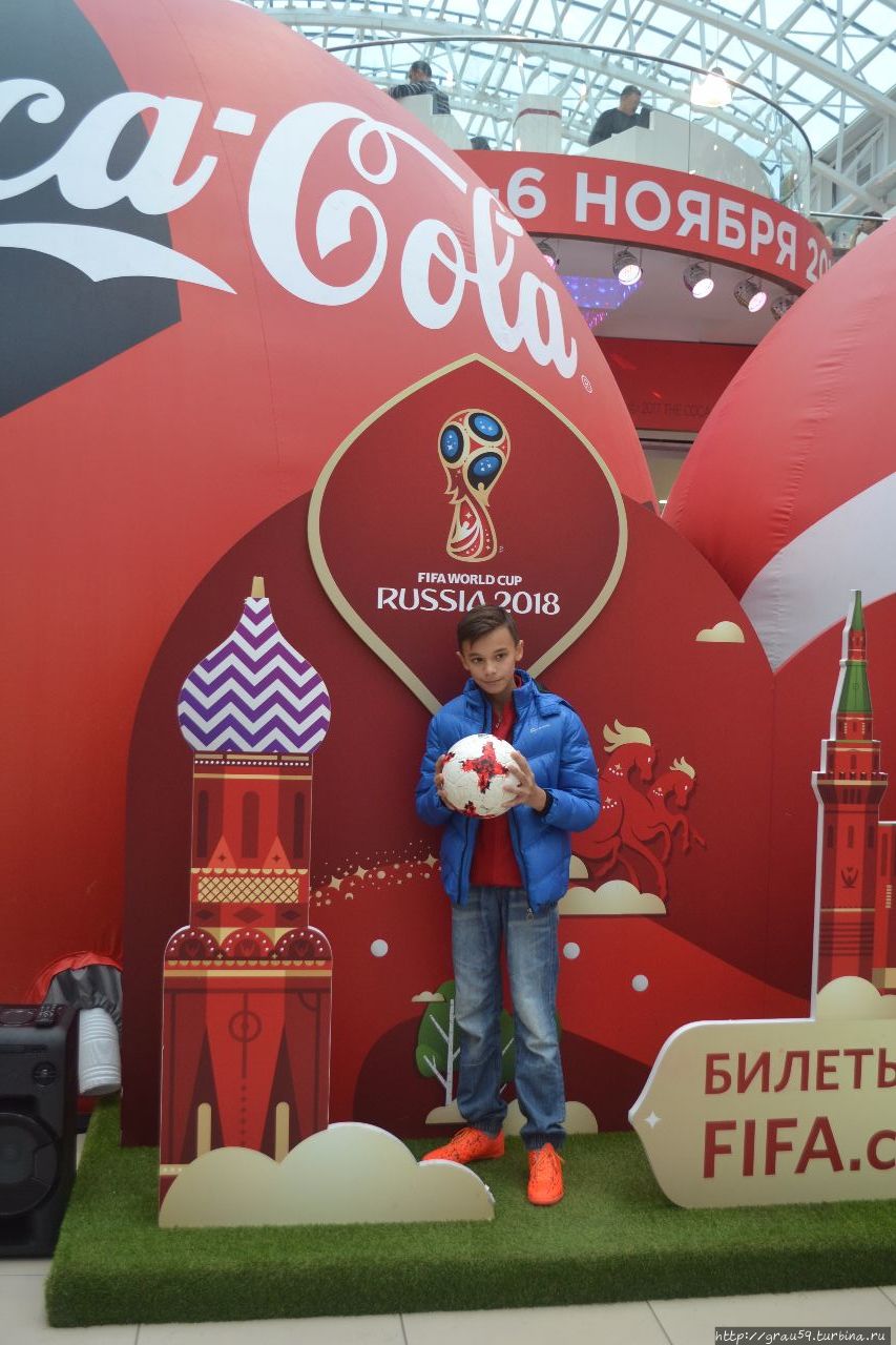 Кубок Чемпионата мира по футболу FIFA™ в Саратове Саратов, Россия