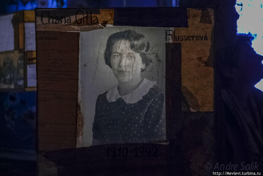 3000 судеб Рига, Латвия