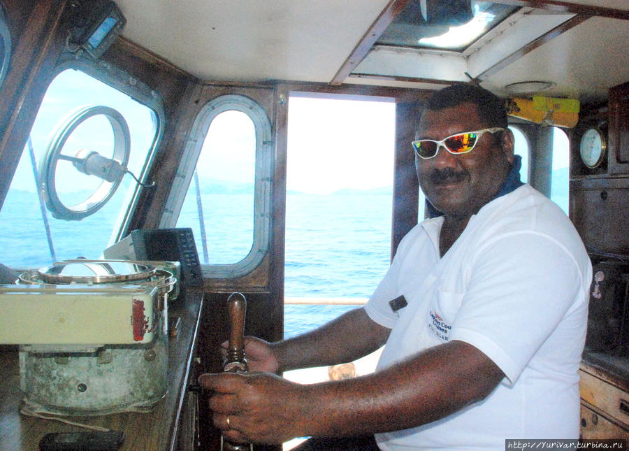 Капитан яхты — Джеймс Остров Дравака, Фиджи