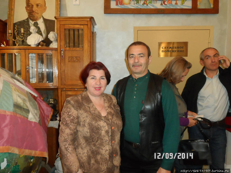 Сметая все стереотипы Екатеринбург, Россия