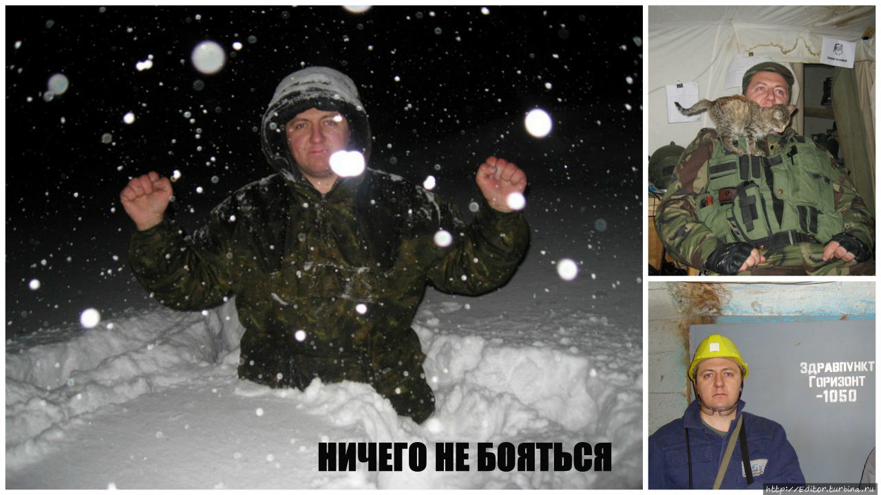 С Днем Рождения, DONNICO!