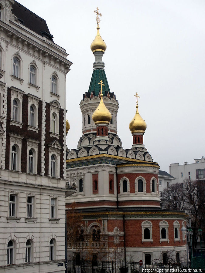 Свято-Николаевский кафедральный собор Вена, Австрия