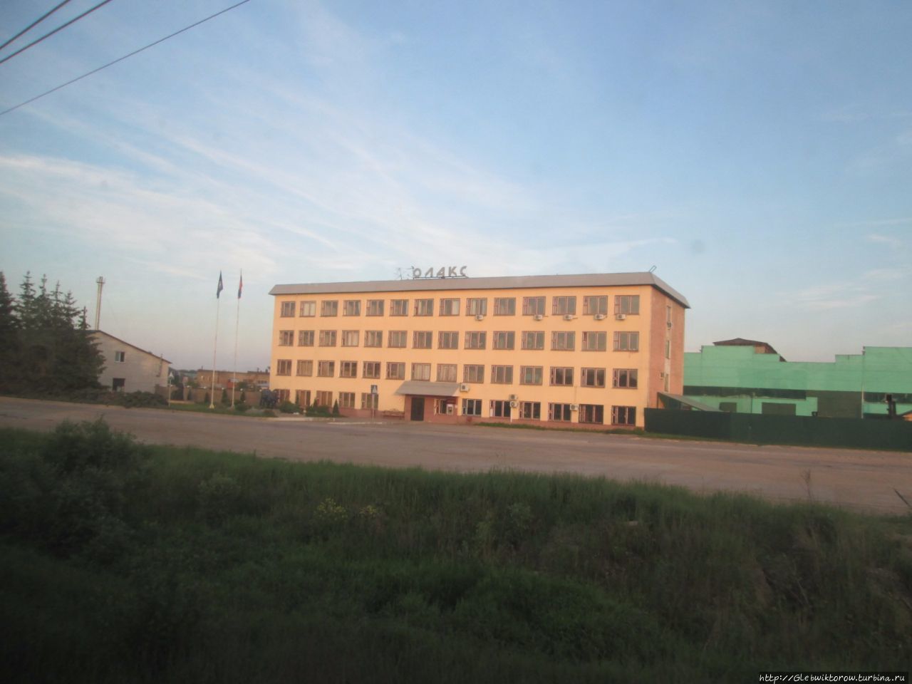 Поездка из Орши в Смоленск Смоленск, Россия