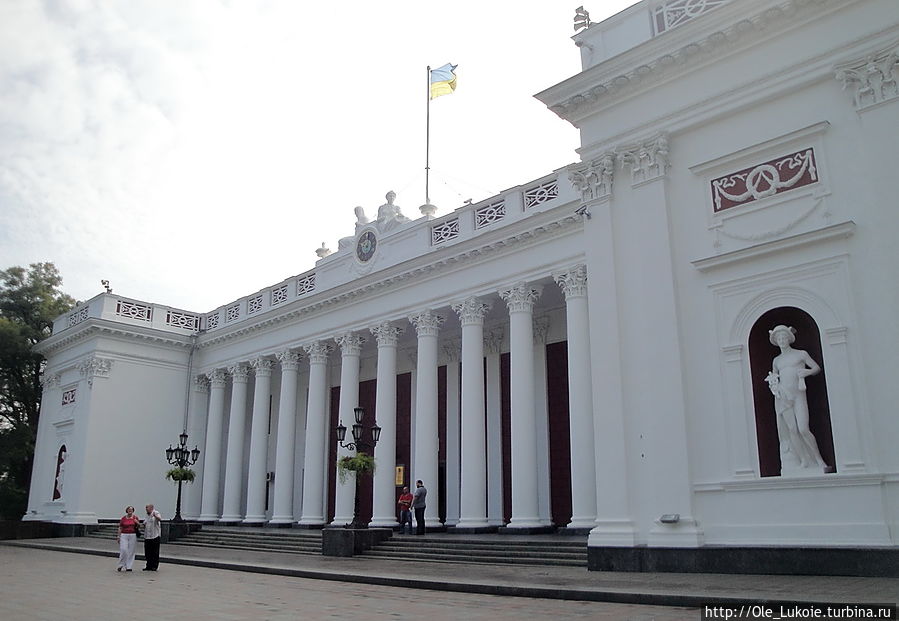 Здание Одесского городского совета на Думской площади (Старая биржа, 1828-1834) Одесса, Украина