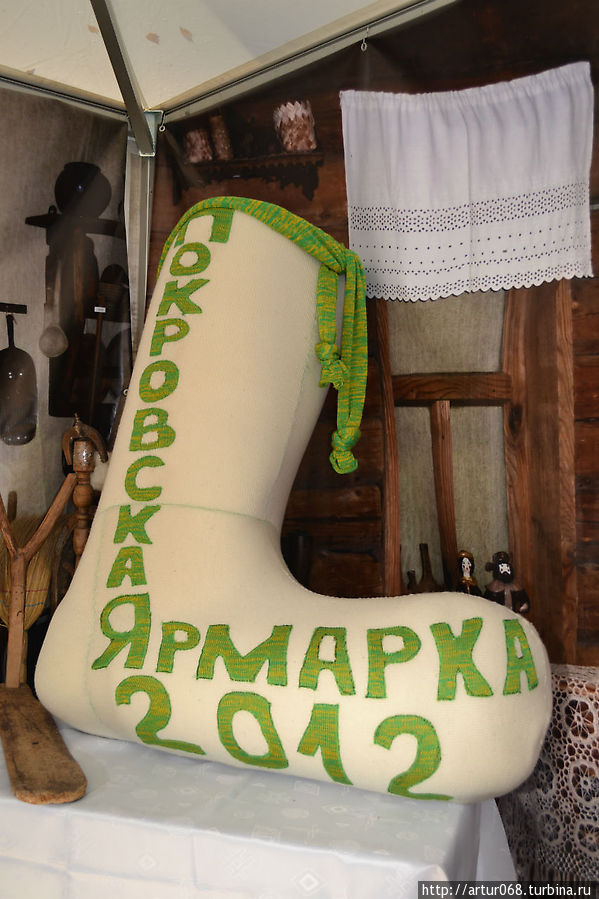 Гигантский носок, рассказовских ткачей, передан в музей Покровской ярмарки Тамбов, Россия