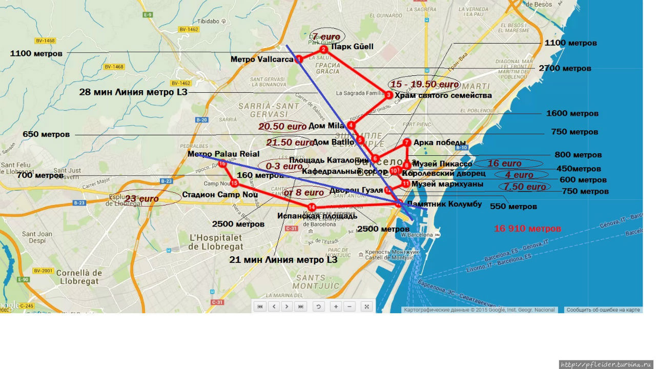 Карта-маршрут по достопримечательностям Барселоны Барселона, Испания