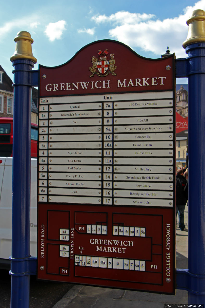 Greenwich Market Гринвич, Великобритания