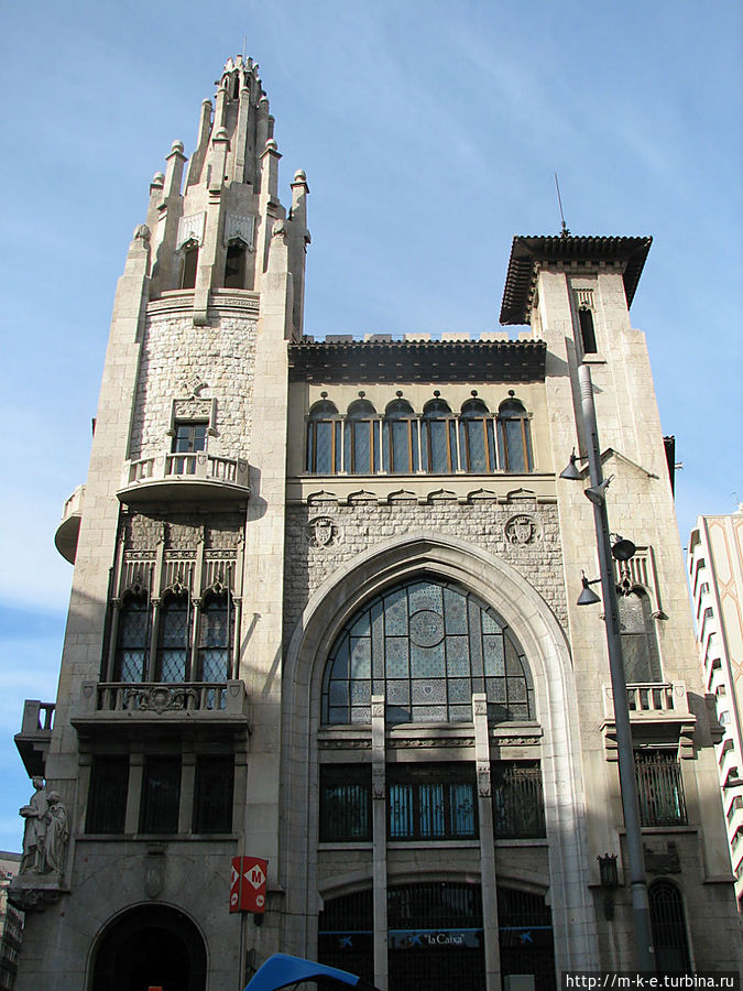 Банк La Caixa Барселона, Испания