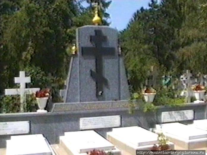 Сент Женевьев де Буа Версаль, Франция