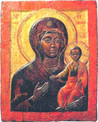Влахернская икона Божией Матери, почитаемый образ из Успенского собора Московского Кремля. Фото из Википедии