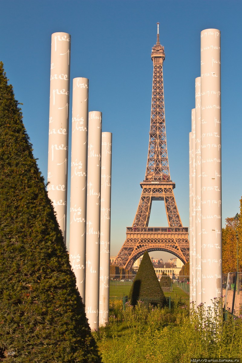 Париж — Эйфелева башня Париж, Франция