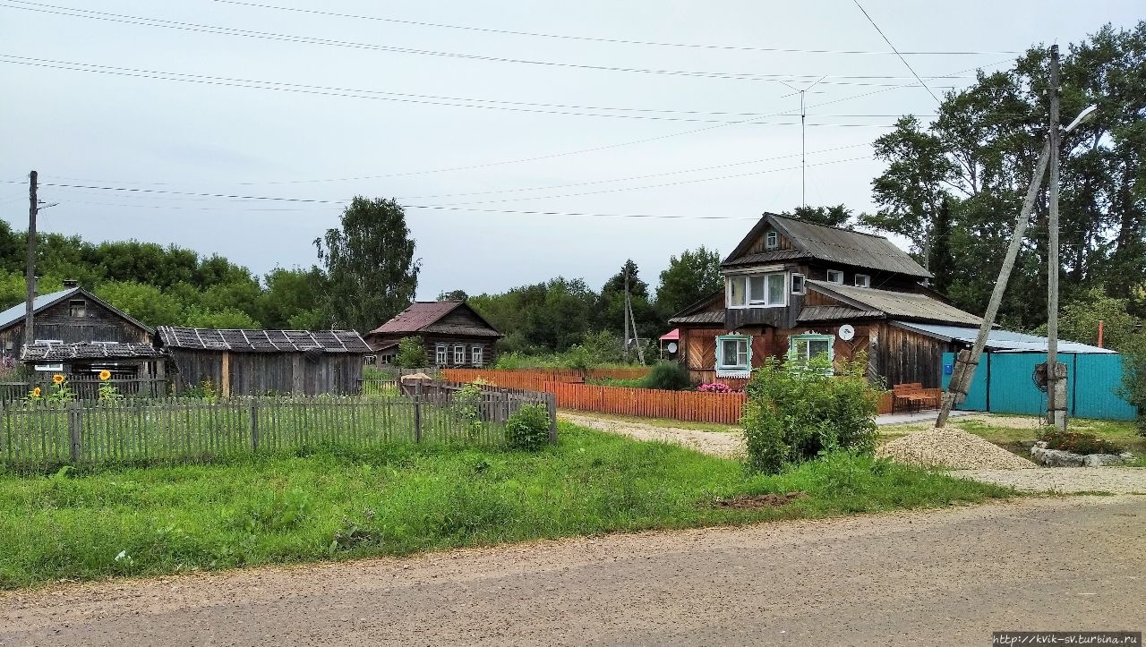 Вид на поселок Кировская область, Россия