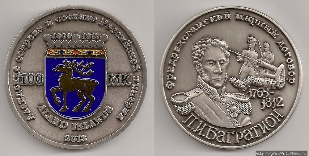 Деньги островов, чей референдум был проигнорирован Аланды