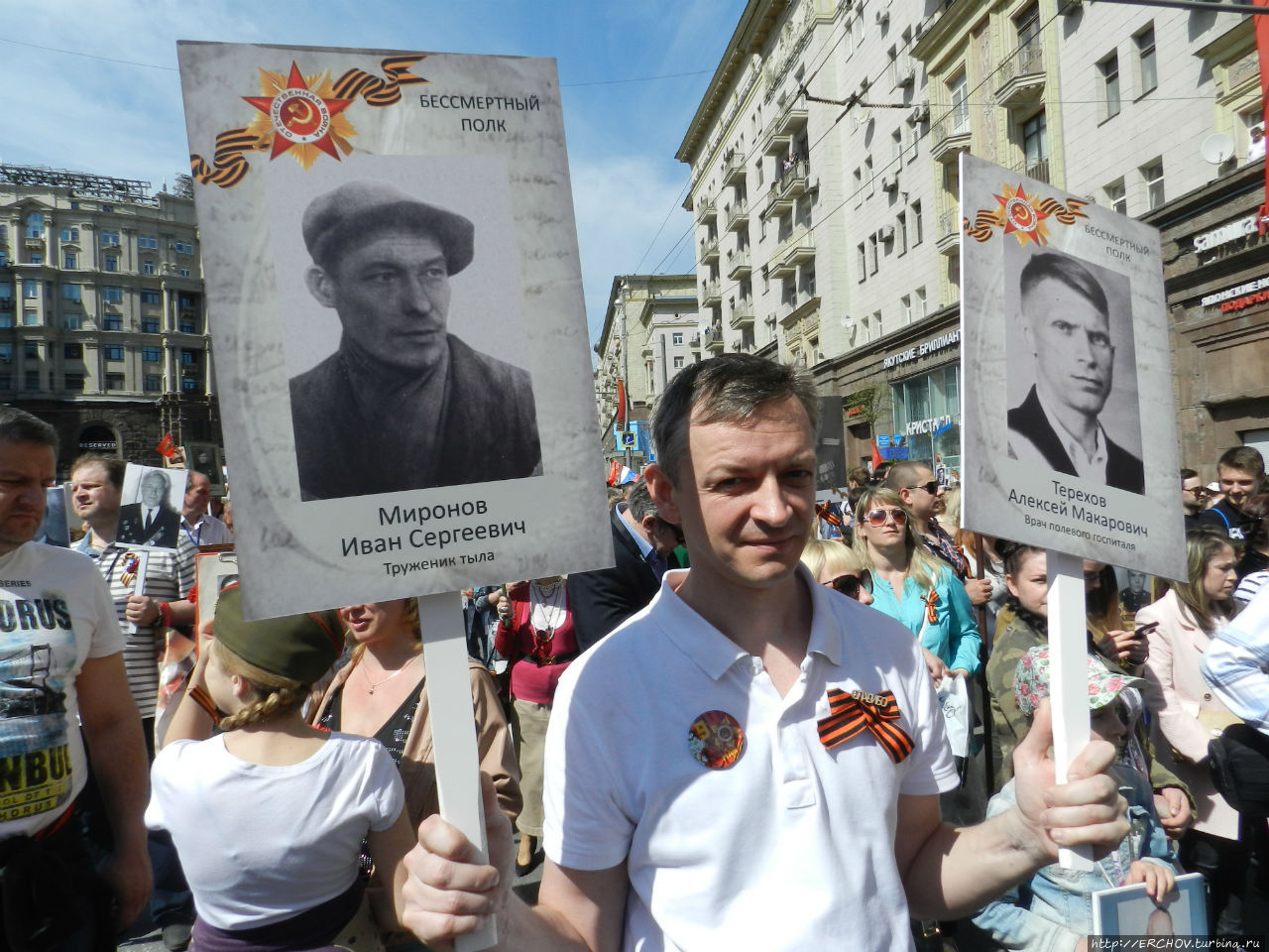 70 лет победы моими глазами Москва, Россия
