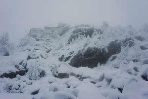 Вид на Линг от подножья предвершинных скал