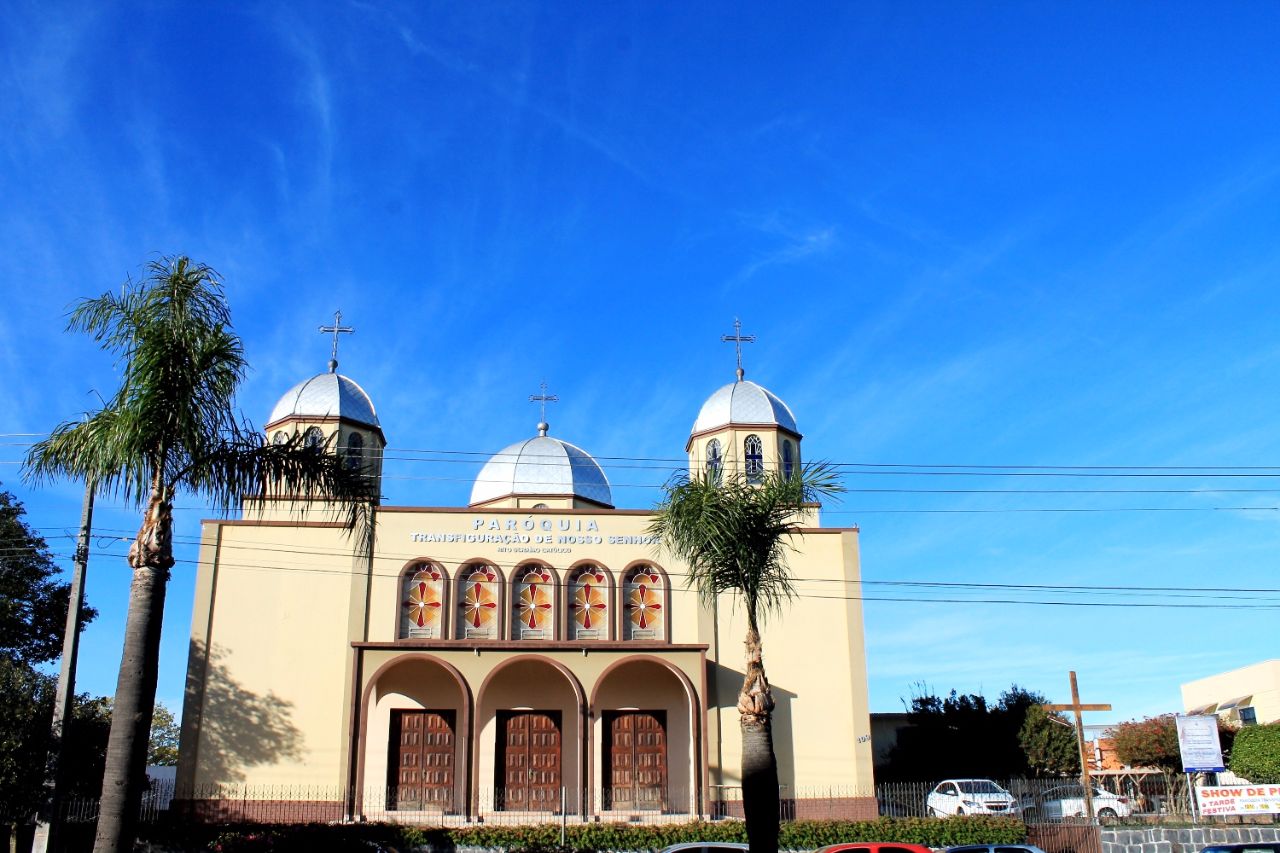 Украинская католическая церковь в здании византийского стиля