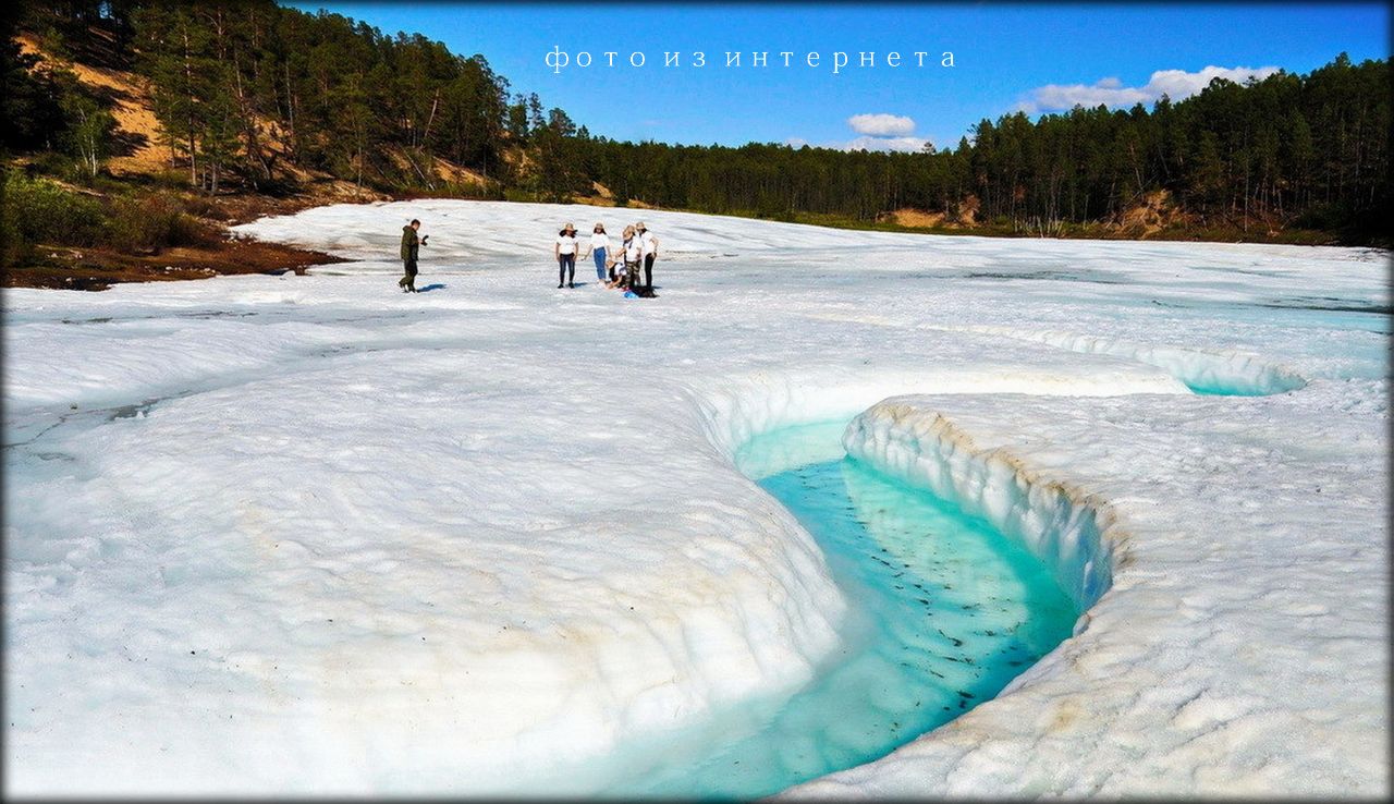 Восточная Сибирь ч.5 — природные красоты Якутии Кердём, Россия