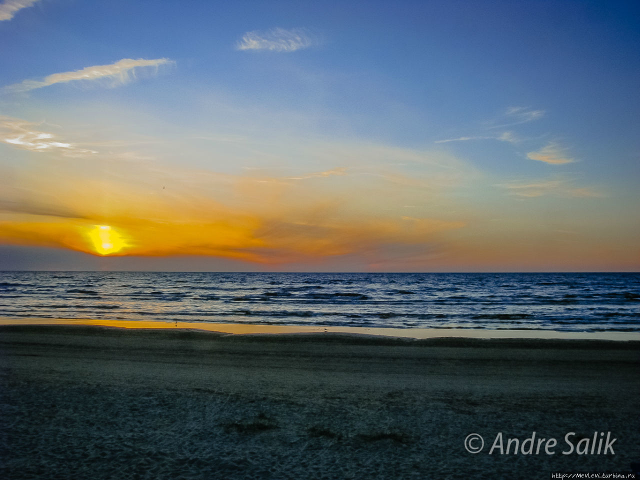 Салют в Юрмале Юрмала, Латвия