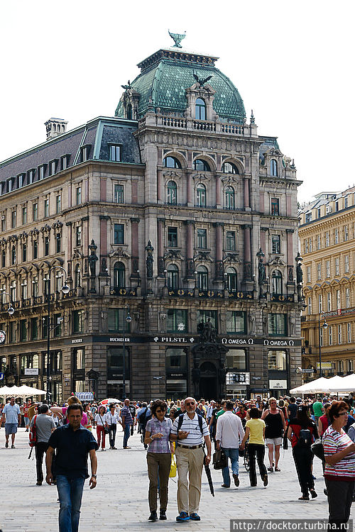 На Stephansplatz