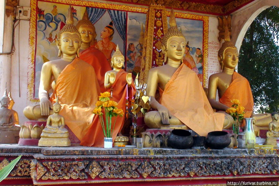 Будды многолики как и сама жизнь и их жесты как бы говорят — Успокойтесь, не спешите. Все вокруг — суета! Луанг-Прабанг, Лаос