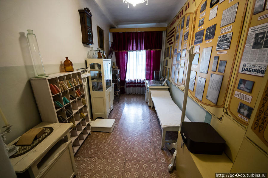 Старинный кабинет участкового врача Рубцовск, Россия
