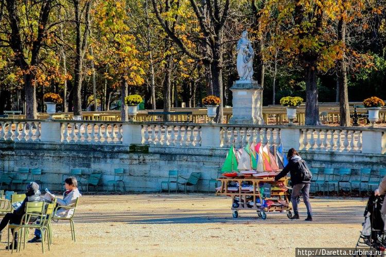 Есть у Люксембургского са