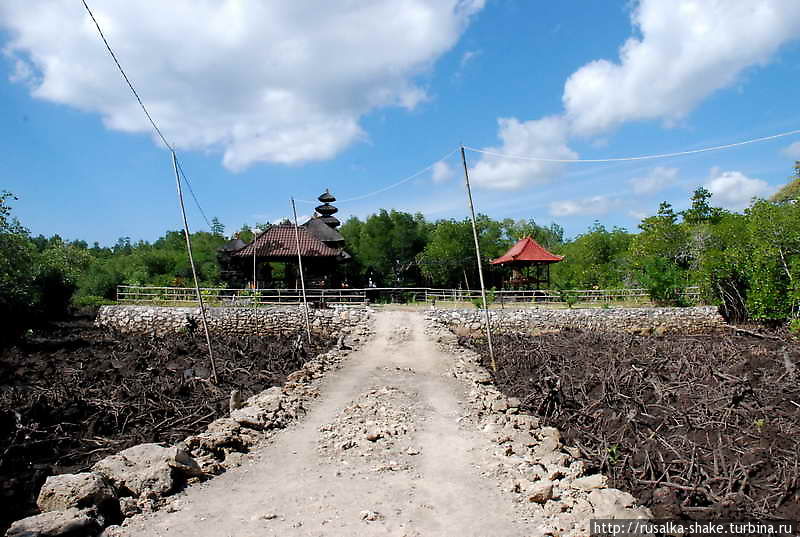 Ченинган Клунгкунг, Индонезия