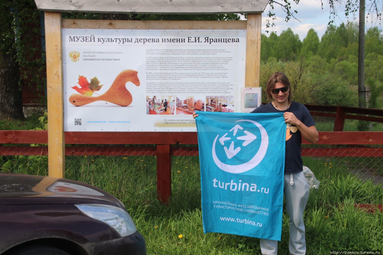 Эпизод 6: Безвозвратно уплывал дружный наш Лесоповал Большие-Отары, Россия