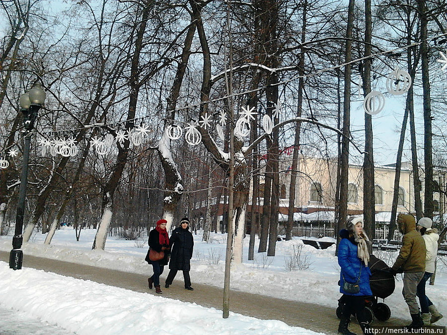 Зимние развлечения в парке Сокольники Москва, Россия