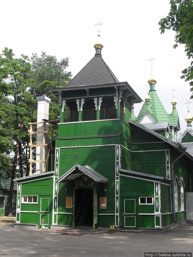 Свято- Троицкая церковь