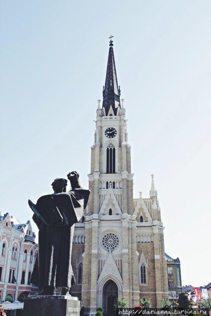 Нови-Сад: город солнца Нови-Сад, Сербия