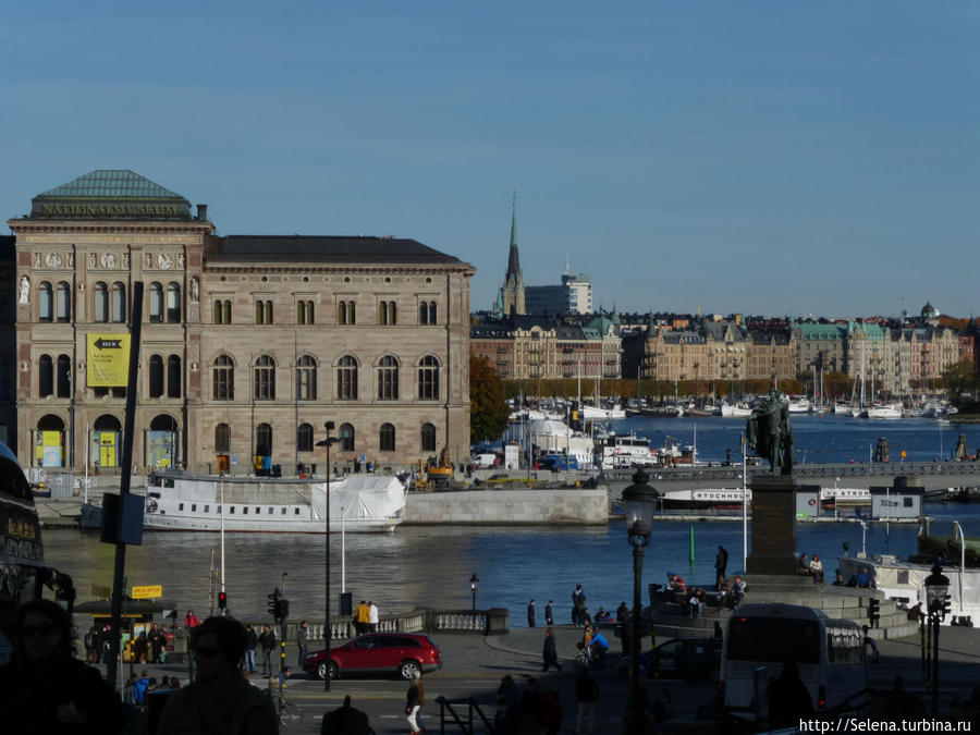 Стокгольм — первое  знакомство Стокгольм, Швеция