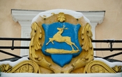 Герб Самбора