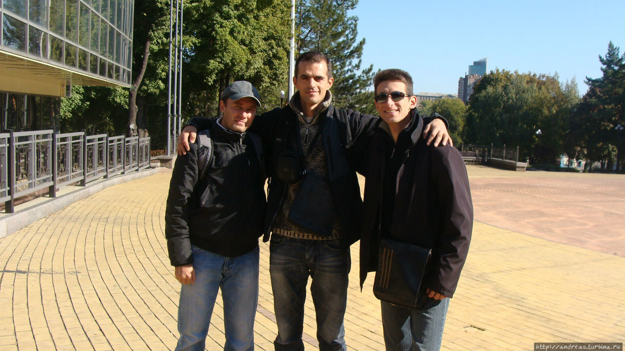 С друзьями в парке Щербак