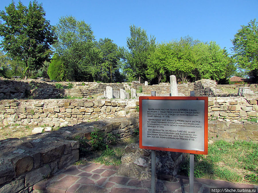 Царевец Великое Тырново, Болгария