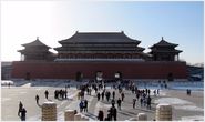 Запретный город первым из китайских обектов в 1987 году был внесён в список всемирного наследия ЮНЕСКО