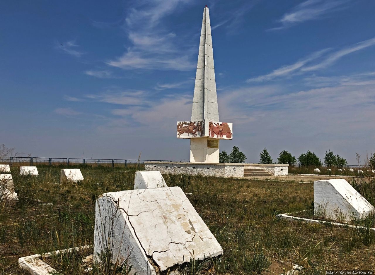 Монггол Ардын Хувьсгалт Цэргийн хөшөө Халхгол, Монголия