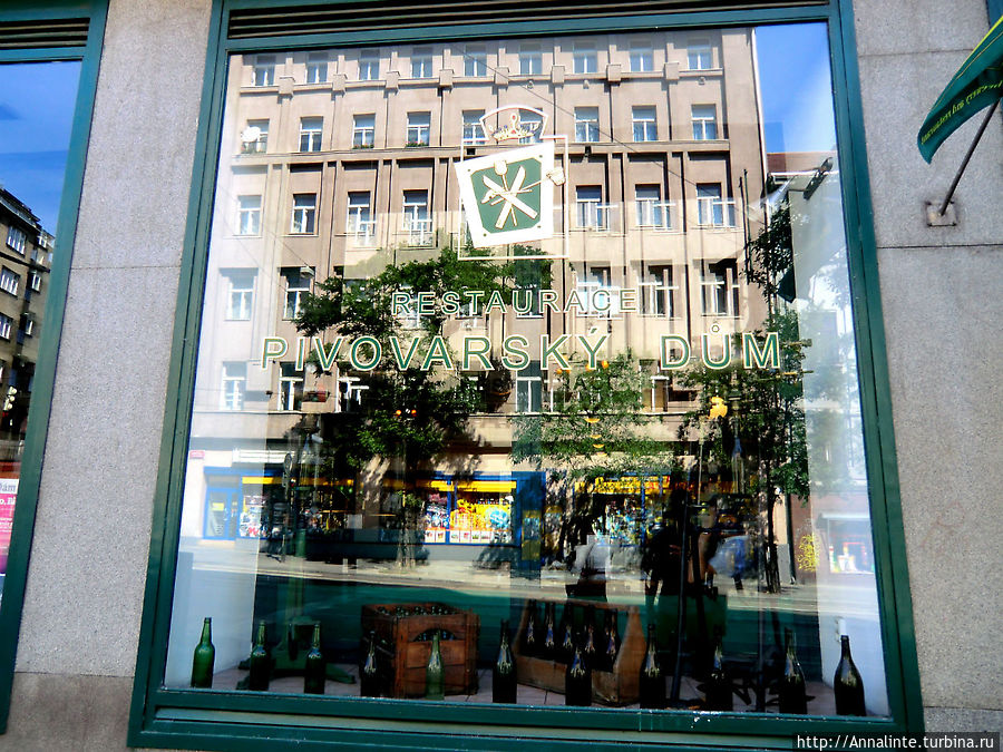 По дороге на юг, к намеченному Вышеграду, зашли в знаменитое кафе 