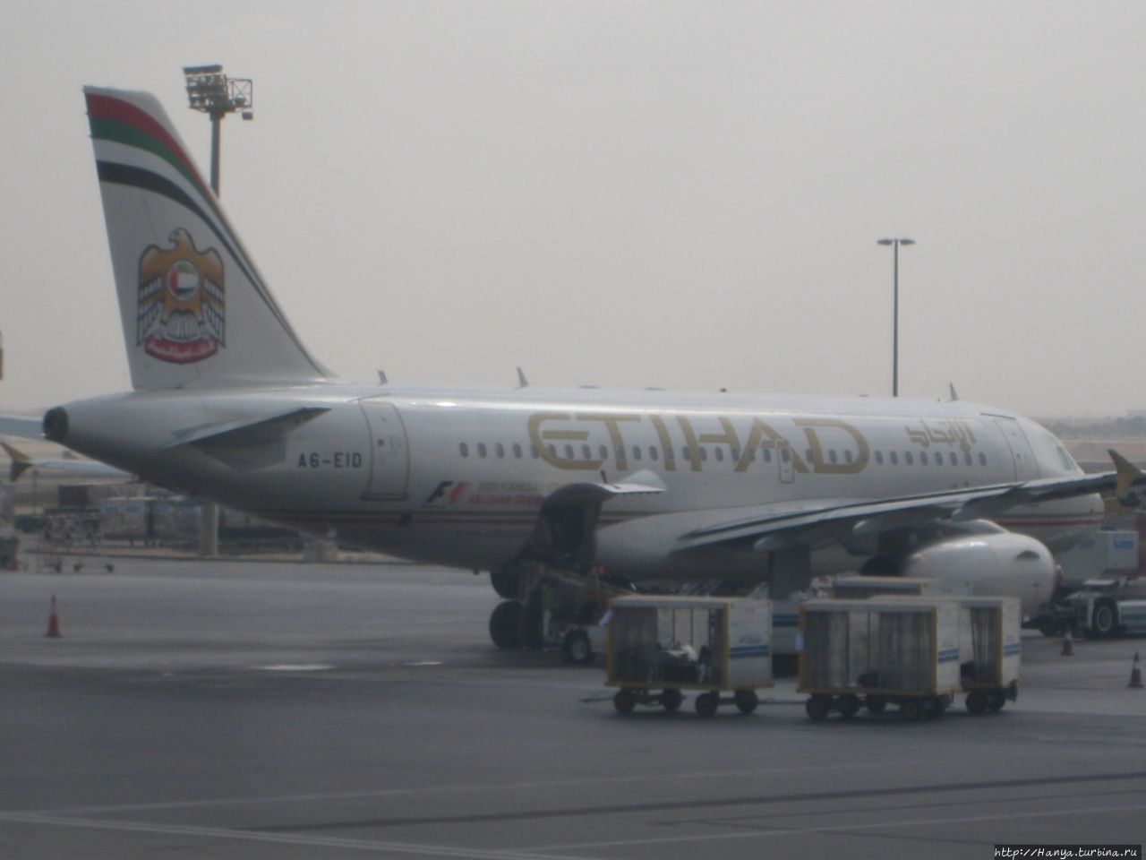 Аэропорт Абу-Даби Абу-Даби, ОАЭ