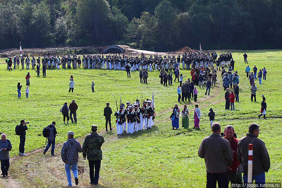 200-летие Бородинского сражения Бородино, Россия