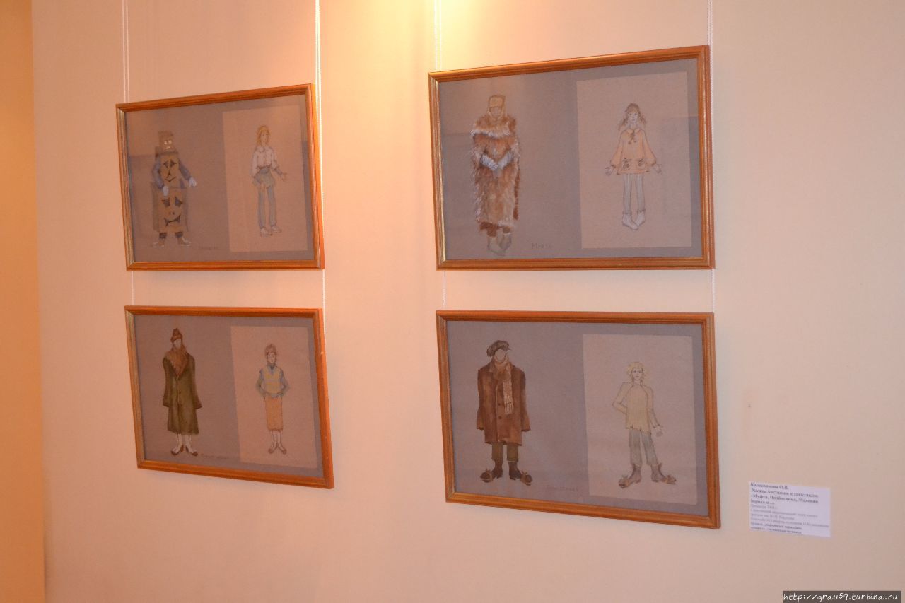 Выставка эскизов Ольги Колесниковой Саратов, Россия