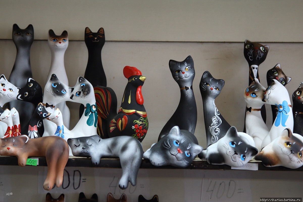 Ростов — День первый Ростов, Россия