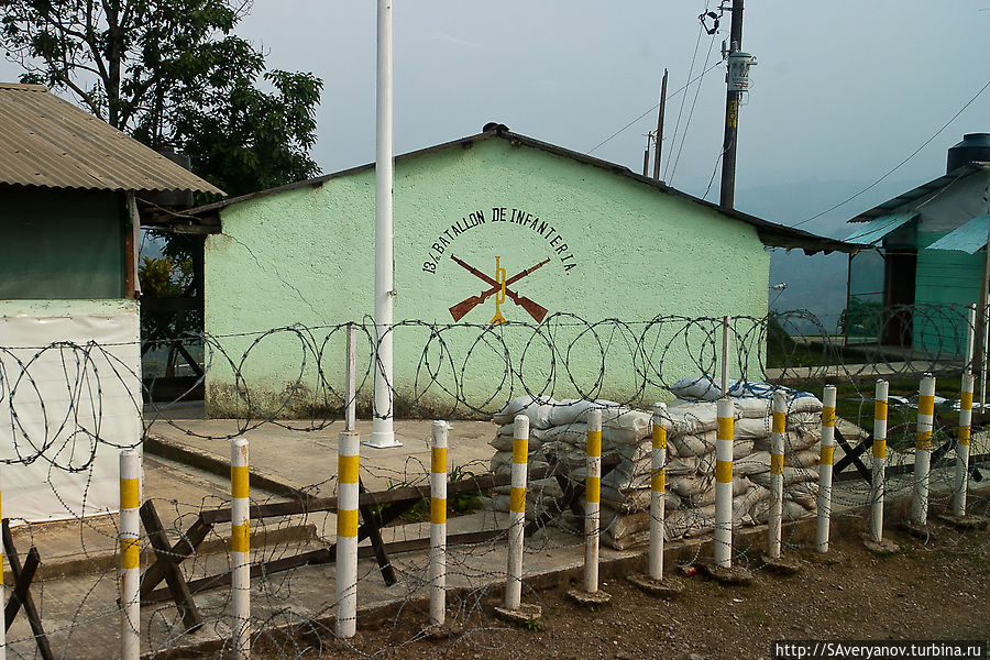 Армейский пост