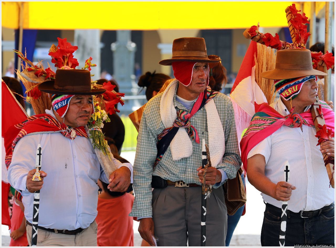 Люди Лимы Лима, Перу