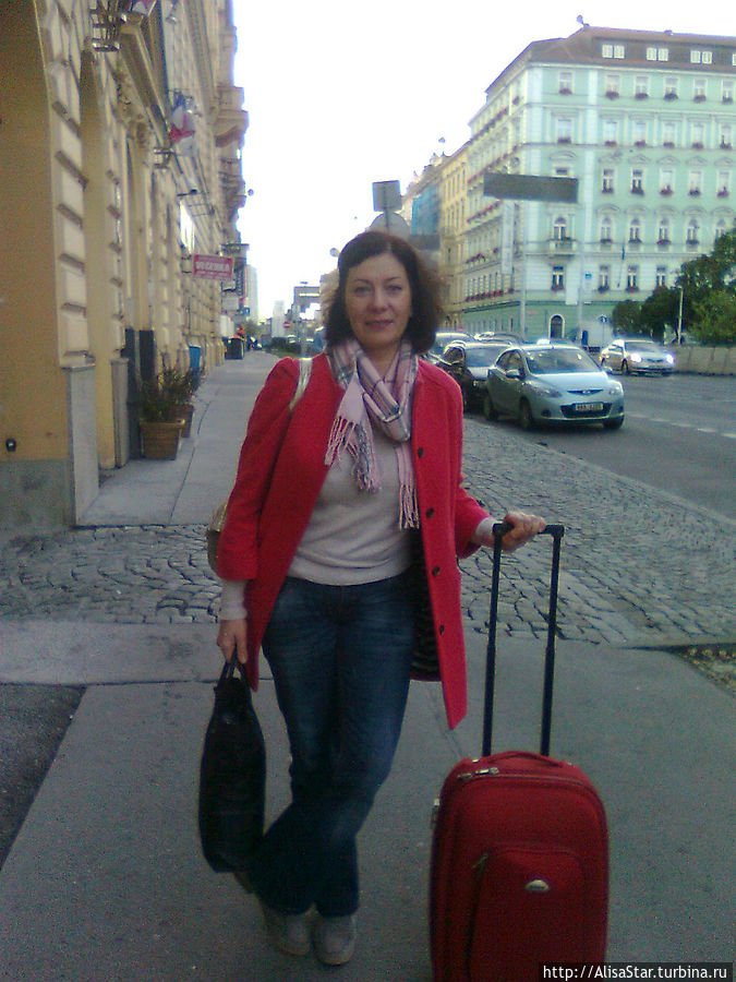 В Праге Прага, Чехия