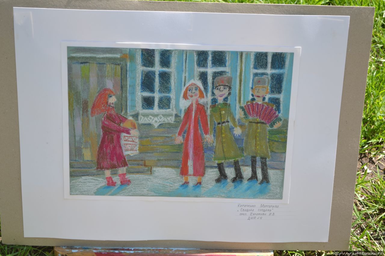 День Победы — 2019 Энгельс, Россия