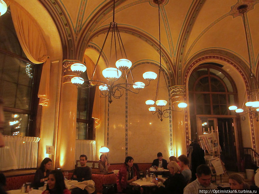 Cafe Central Вена, Австрия