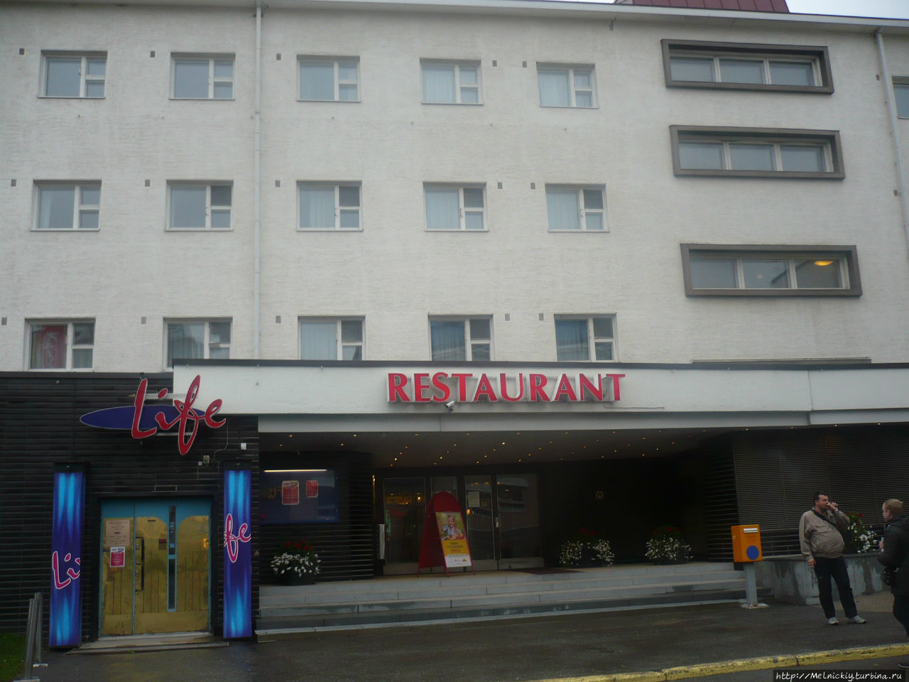 Отель 