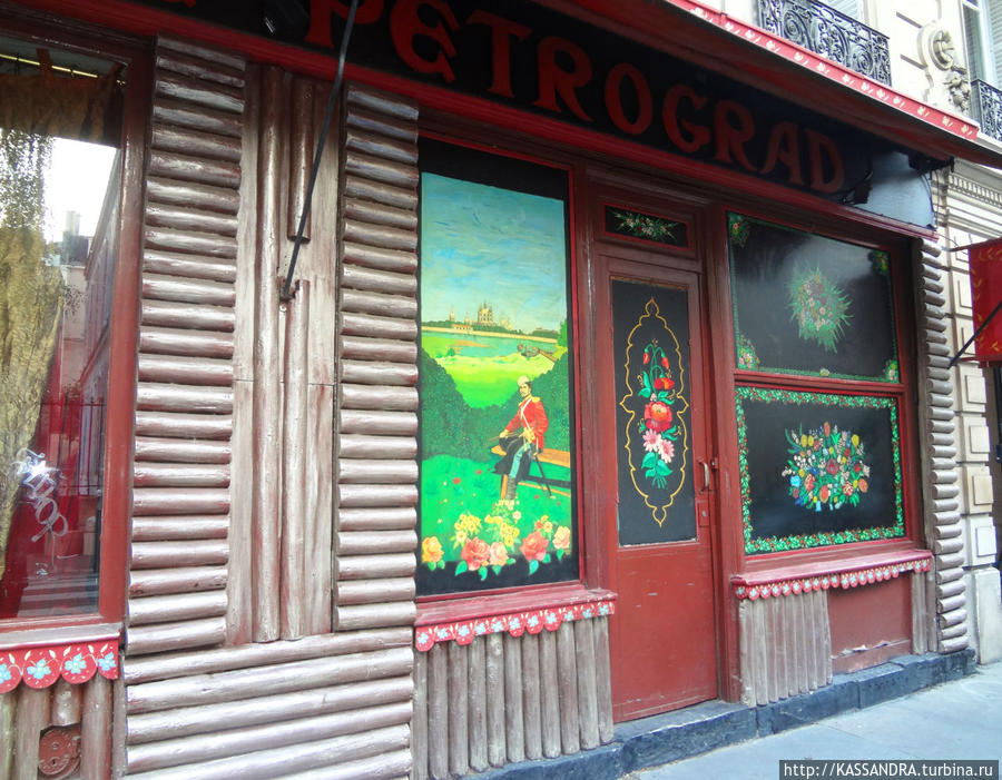 Русский храм в Париже Париж, Франция