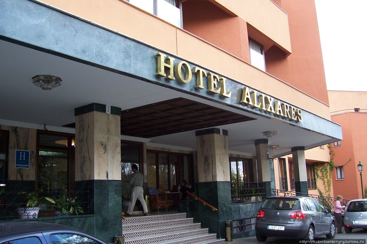 Гранада по минимуму Гранада, Испания Гранада по минимуму Гранада, Испания